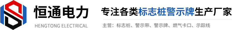 砂塵試驗(yàn)箱